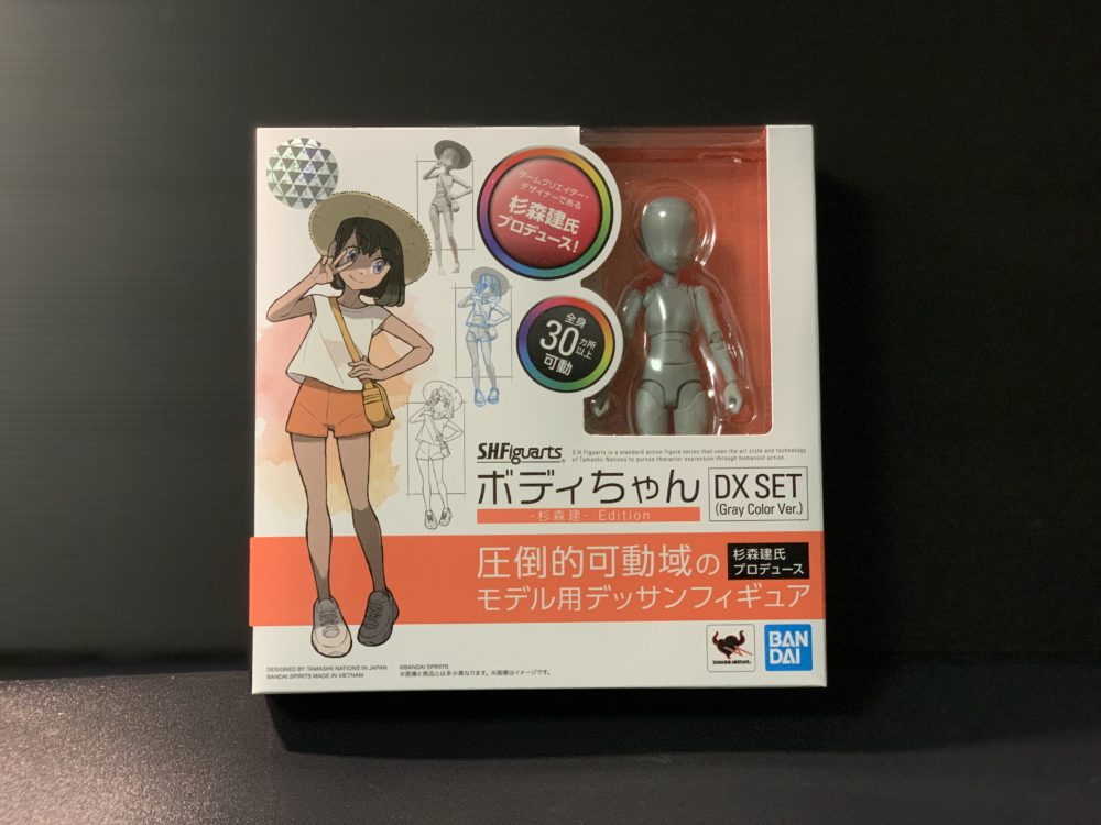 S.H.フィギュアーツ ボディちゃん -杉森建- Edition DX SET (Gray Color Ver.)